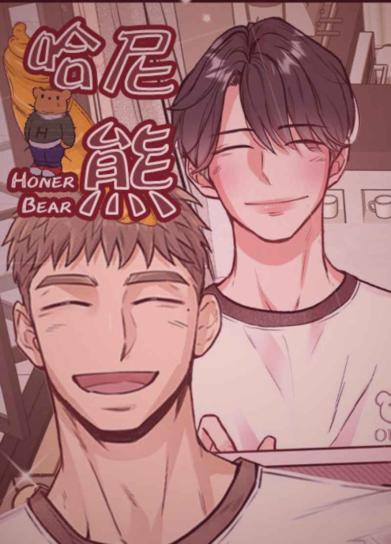 “展示不同设备屏幕（PC手机平板）上运行着不同风格开放世界的概念图"