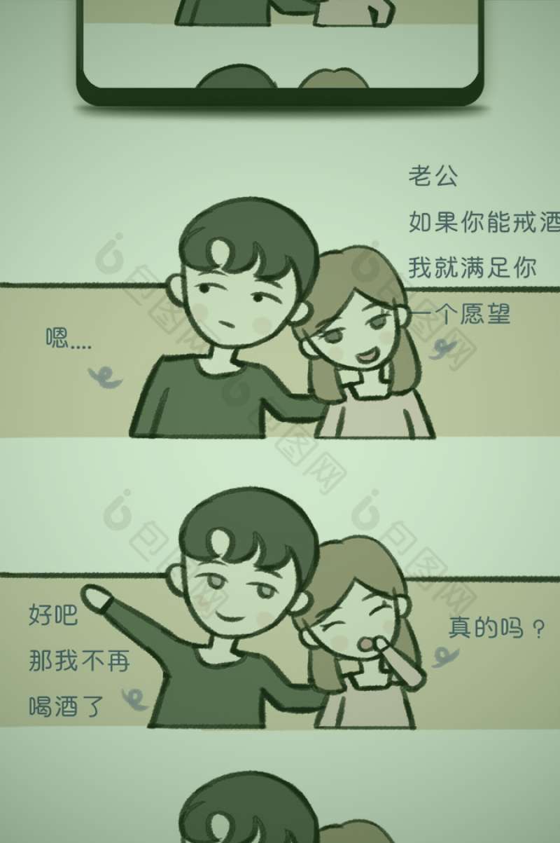 抽象化的数据网络与搜索界面