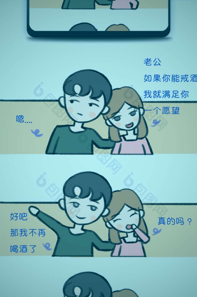 科幻概念图：数据流与星球网络聚合示意