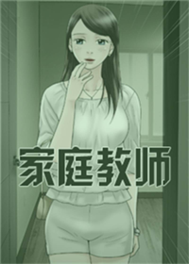 磁力狗网站界面示意图，突出显示‘今日新增’栏目