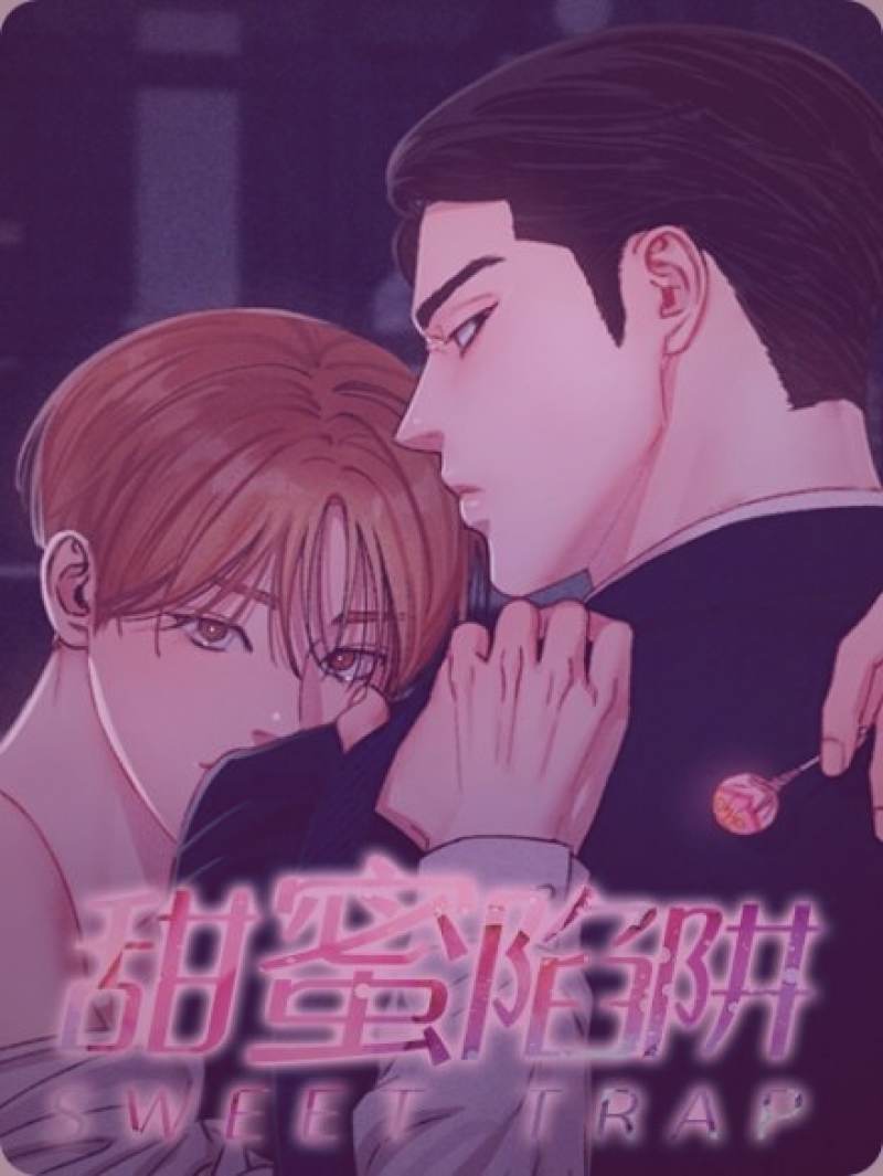 一个简洁的电脑桌面，一个名为‘GamePortable’的文件夹被打开，里面是整齐的游戏执行文件和数据文件夹