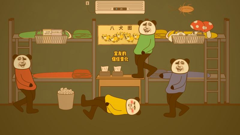 磁力狗热搜电影资源榜数据趋势分析图