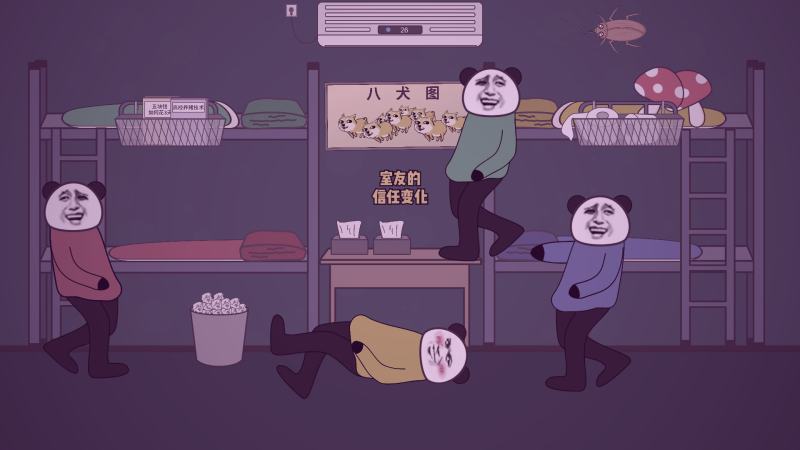 磁力狗今日最新热门影视资源汇总中的动漫分类页面