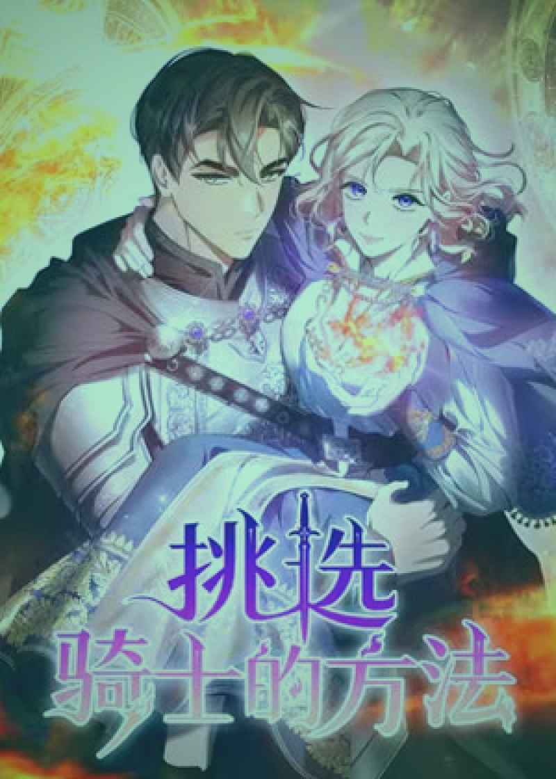 磁力狗今日新增资源汇总界面示意图