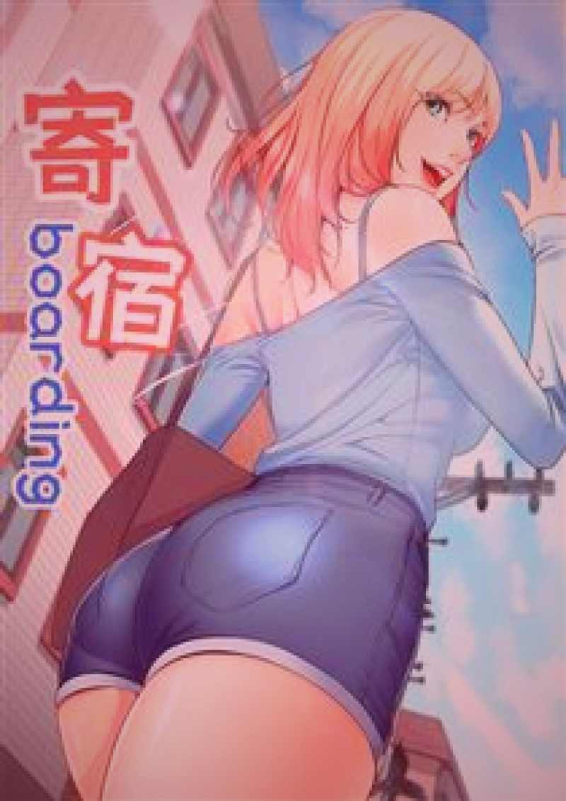 磁力资源下载工具界面示例