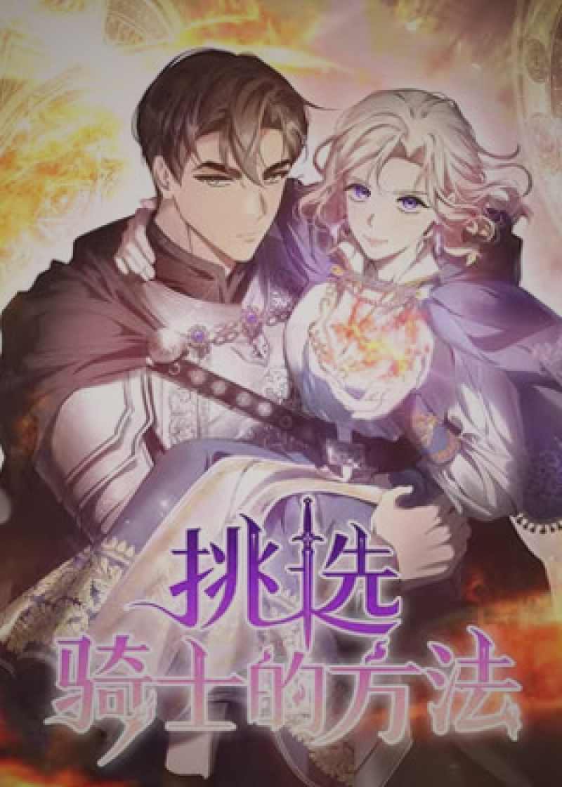 磁力狗搜索结果页面，展示资源标题、文件大小、热度与链接状态