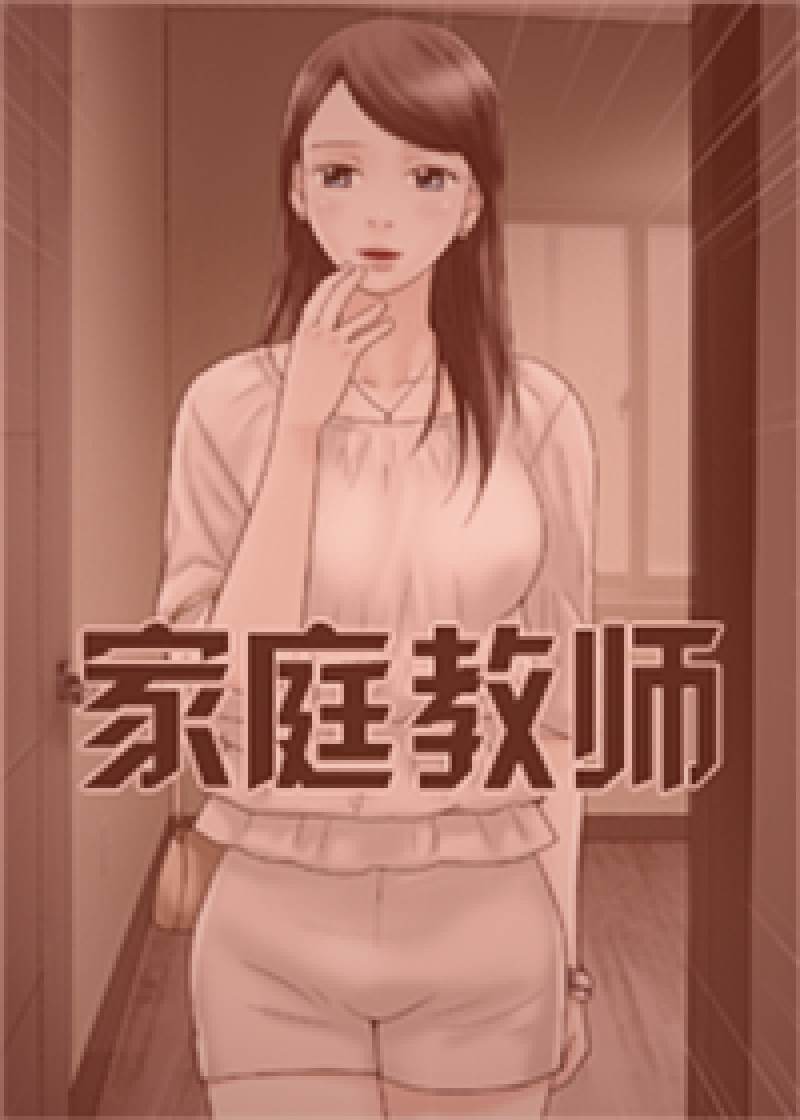 磁力狗今日新增日剧栏目界面截图示意