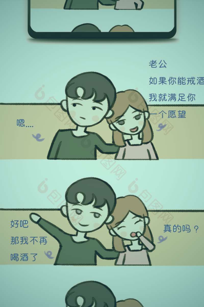 多人联机动作游戏资源导航示意图