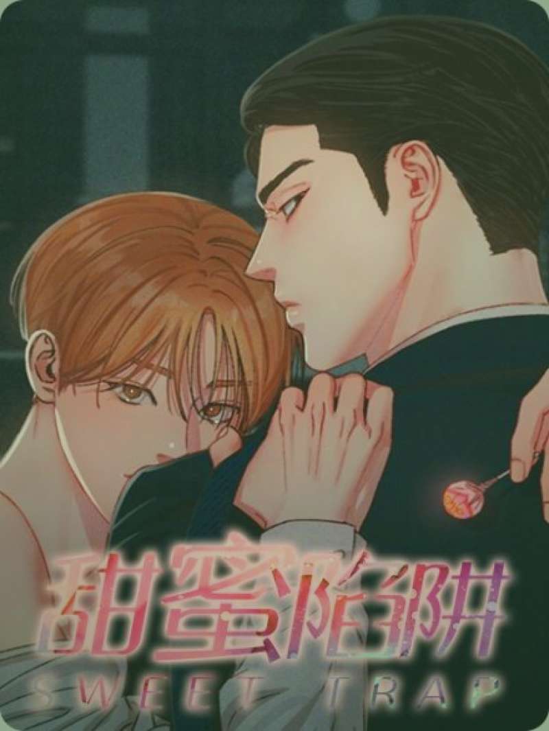 磁力狗热搜词资源热榜界面示意图，展示热门搜索关键词与资源分类
