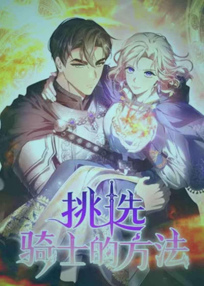 磁力下载软件界面截图，显示器乐纯音合集下载进度
