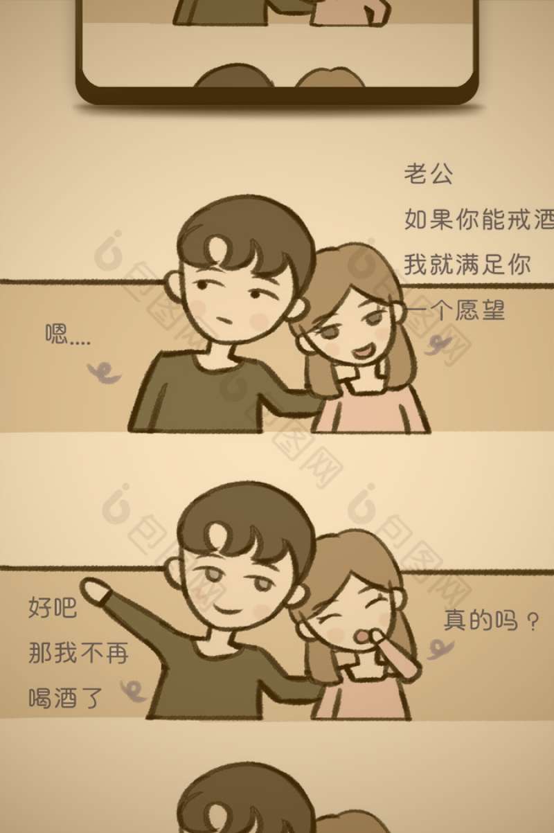 用户戴着耳机在书房中闭目聆听音乐，背景是书架和钢琴乐谱，展现古典钢琴合集的陪伴场景
