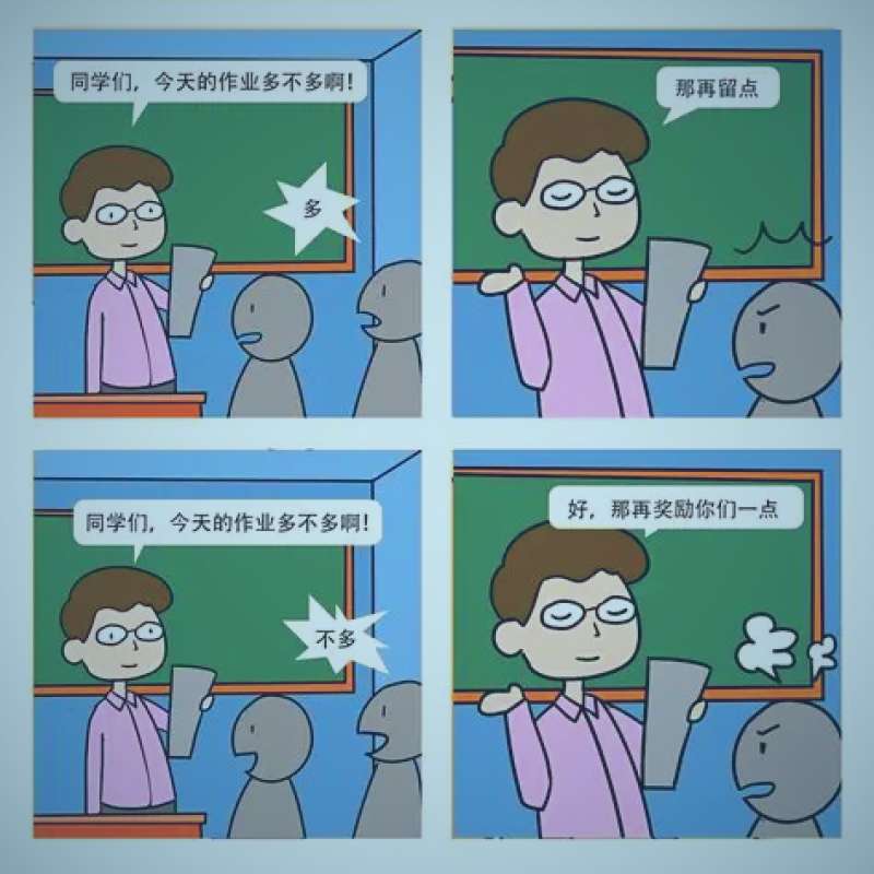 资源详情页展示文件信息与用户反馈示例