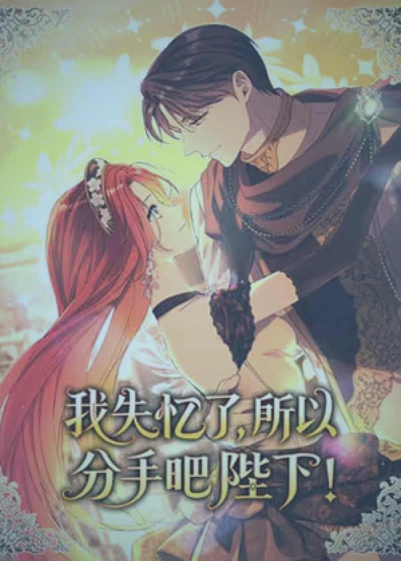 数字音乐播放器界面显示新古典钢琴合集列表