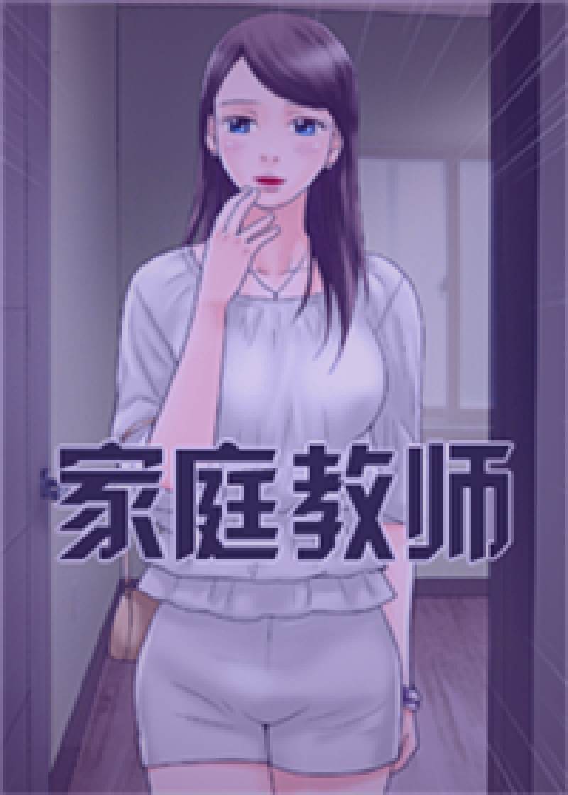 磁力狗游戏磁力修改器整合包下载界面