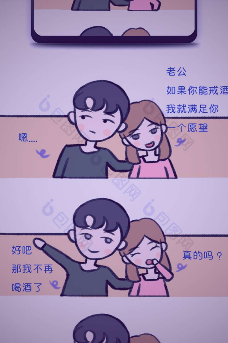 复古格斗游戏磁力下载资源列表截图