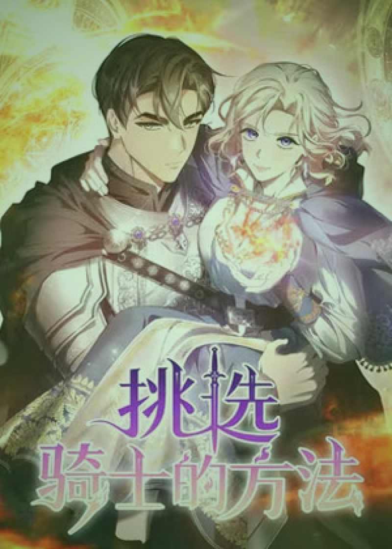 磁力狗搜索语言过滤设置界面