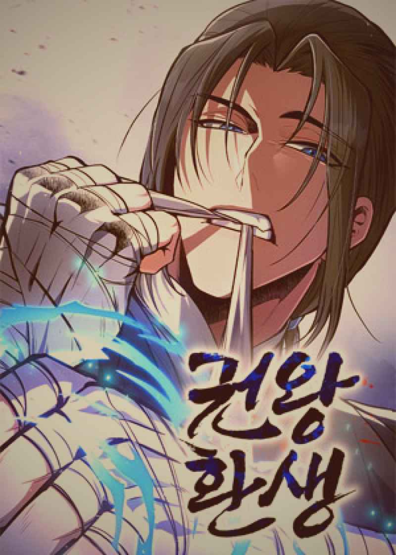 磁力狗热搜词今日热门盘点界面截图