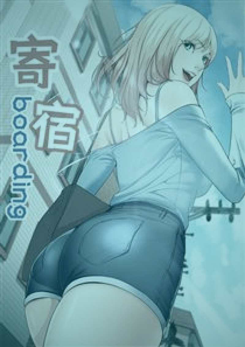 高自由度RPG游戏场景截图，展示开放世界与角色探索