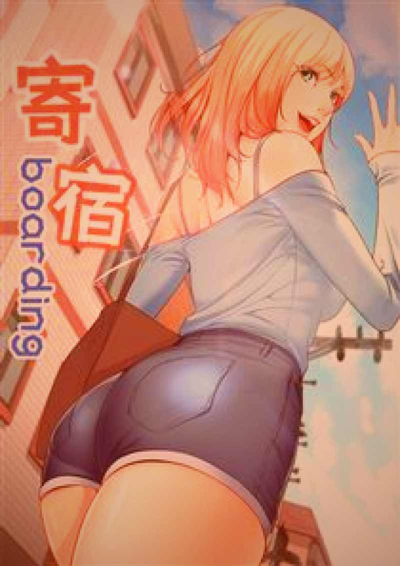 电脑屏幕上显示着数据监控面板，不同颜色的曲线图表示资源索引量的实时变化