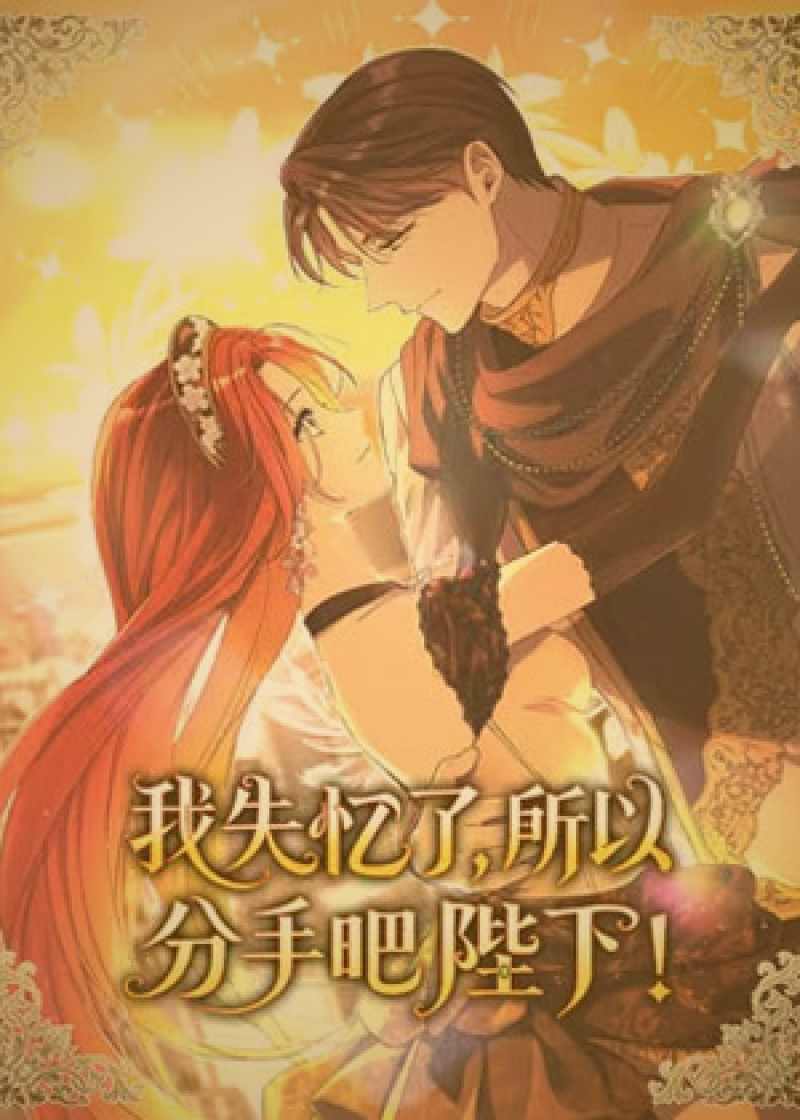 电脑屏幕上显示着日历图标，每一天的格子中都有不同的书籍和文件图标飞出