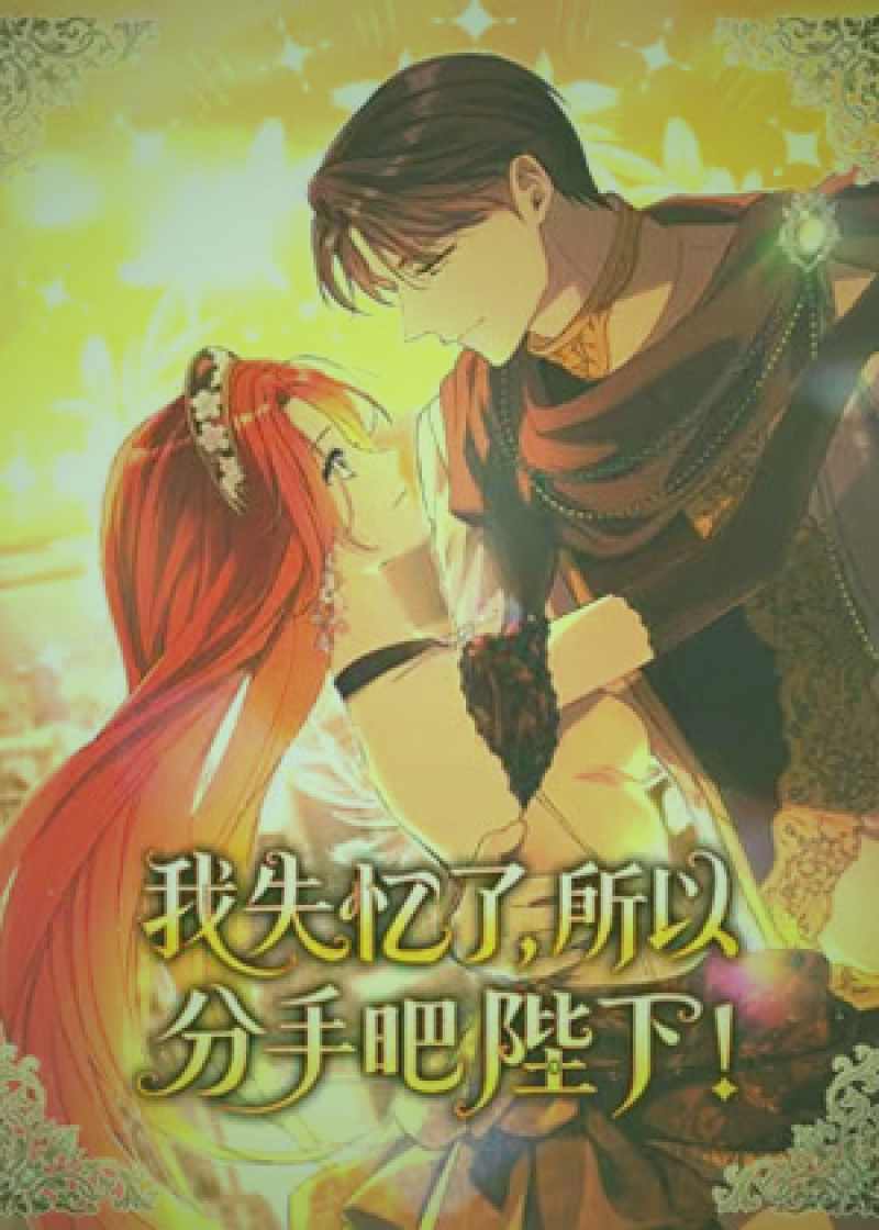 一台现代笔记本电脑屏幕上运行着经典游戏模拟器界面，旁边放置着一个复古游戏手柄