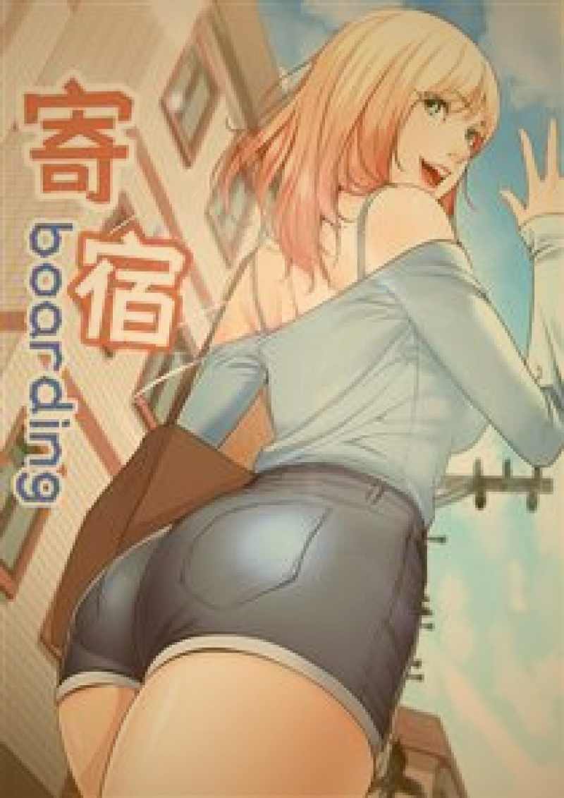 一位佩戴无线耳机的用户正在户外边散步边聆听有声读物，背景是城市公园的模糊景象